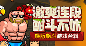 她家长真去找你你又不敢见